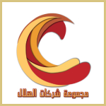 الراعي الماسي