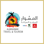 الراعي الماسي