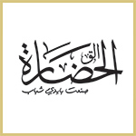 الراعي الماسي