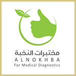 الراعي الذهبي