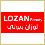 الراعي البرونزي
