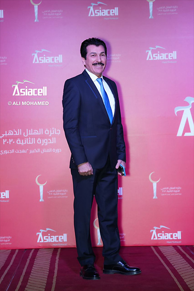Portfolio Image